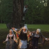 Юрась Цвірка, Таццяна Ліхачова, Галіна Букаціна, Раіса Грыбовіч Юрась Цвірка, Таццяна Ліхачова, Галіна Букаціна, Раіса Грыбовіч